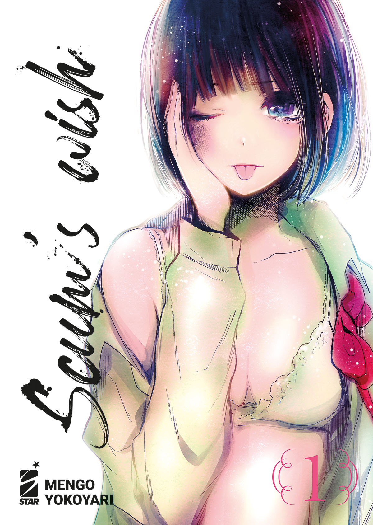 SCUM'S WISH - 1_thumbnail SCUM'S WISH - 1_thumbnail