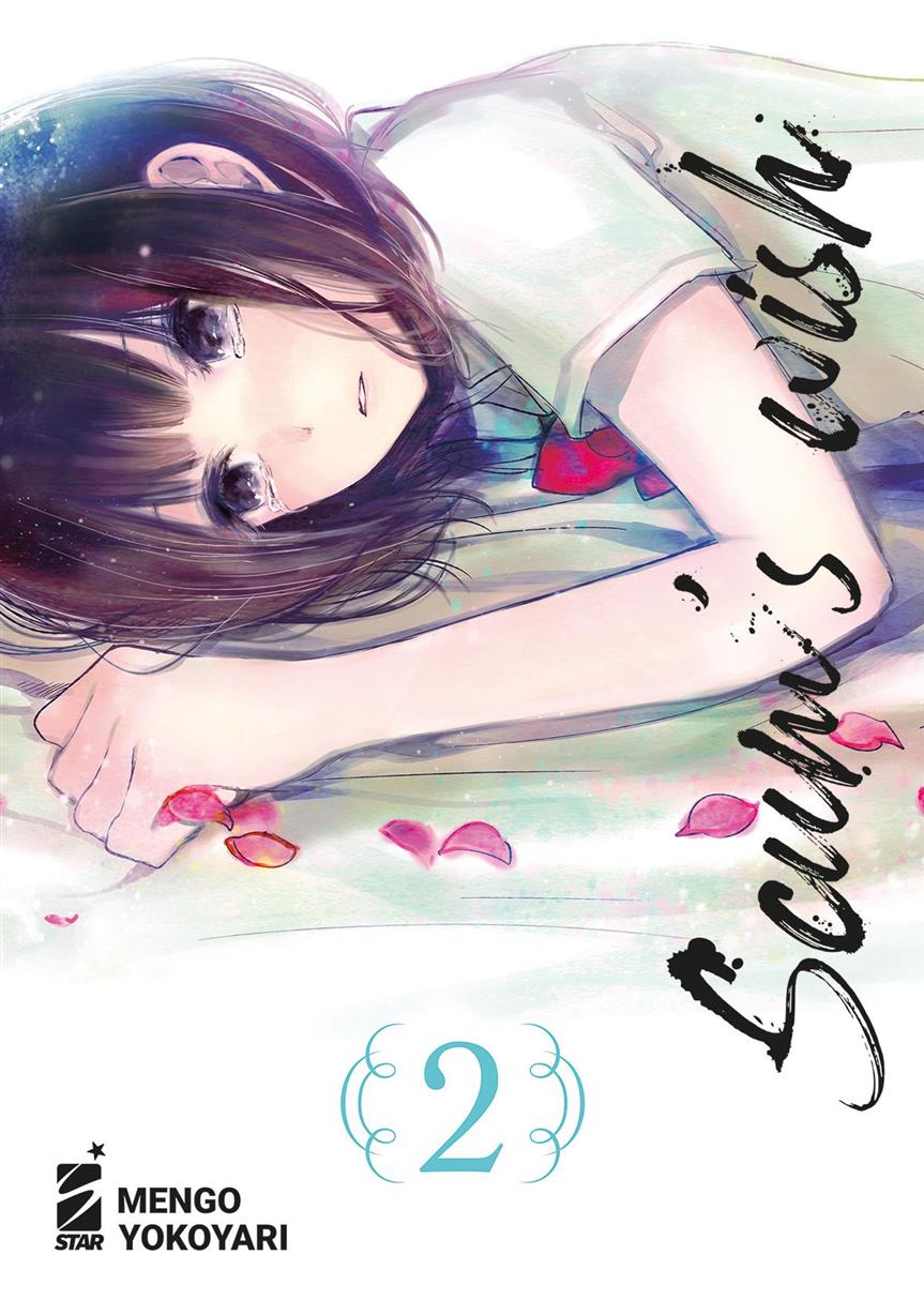 SCUM'S WISH - 2_thumbnail SCUM'S WISH - 2_thumbnail