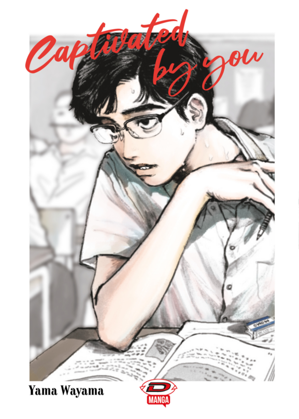 CAPTIVATED BY YOU - UNICO_thumbnail