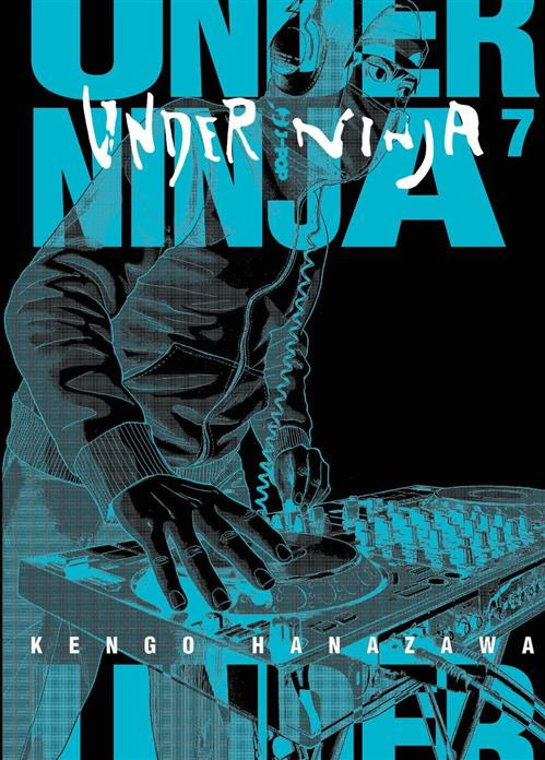 UNDER NINJA - 7_thumbnail UNDER NINJA - 7_thumbnail