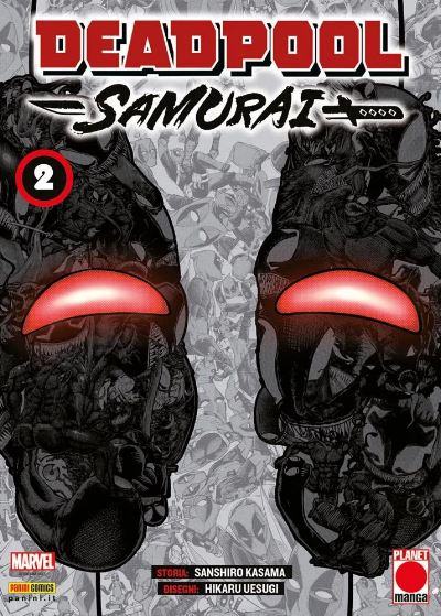 DEADPOOL SAMURAI VARIANT - UNICO_thumbnail DEADPOOL SAMURAI VARIANT - UNICO_thumbnail
