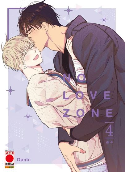 NO LOVE ZONE - 4_thumbnail NO LOVE ZONE - 4_thumbnail