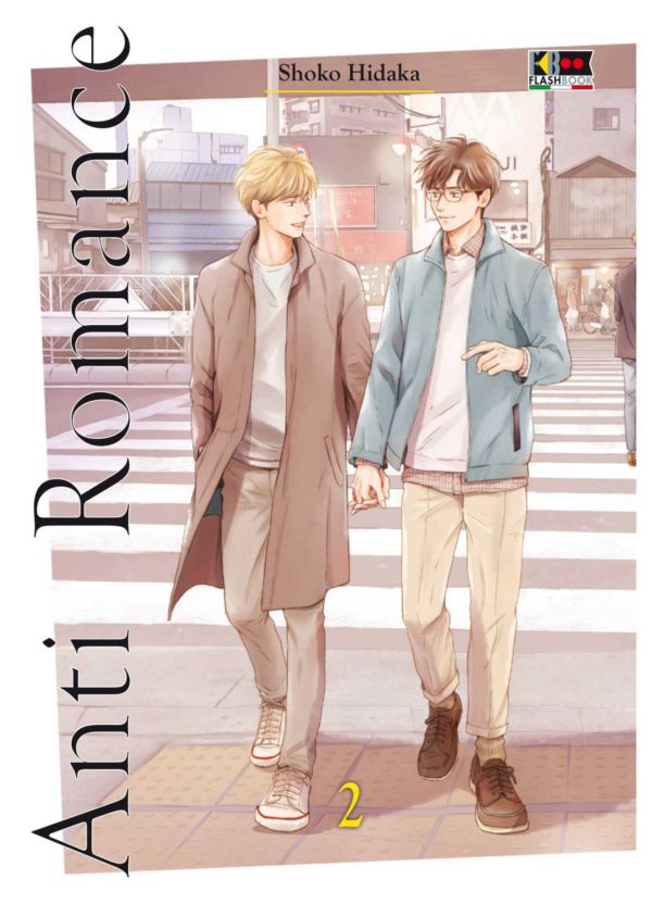 ANTI ROMANCE - 2_thumbnail ANTI ROMANCE - 2_thumbnail