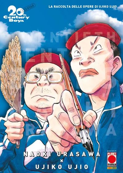 20TH CENTURY BOYS SPIN-OFF ULTIMATE DELUXE EDITION - UNICO_thumbnail