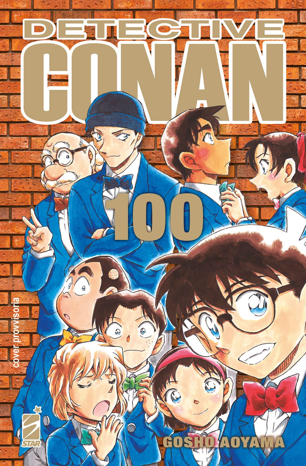 DETECTIVE CONAN (STAR COMICS) Variant - 100_thumbnail DETECTIVE CONAN (STAR COMICS) Variant - 100_thumbnail