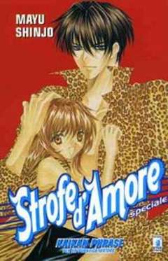 STROFE D'AMORE SPECIALE - UNICO_thumbnail