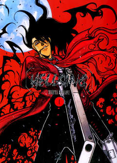 HELLSING (2020 J-POP) - 1_thumbnail HELLSING (2020 J-POP) - 1_thumbnail