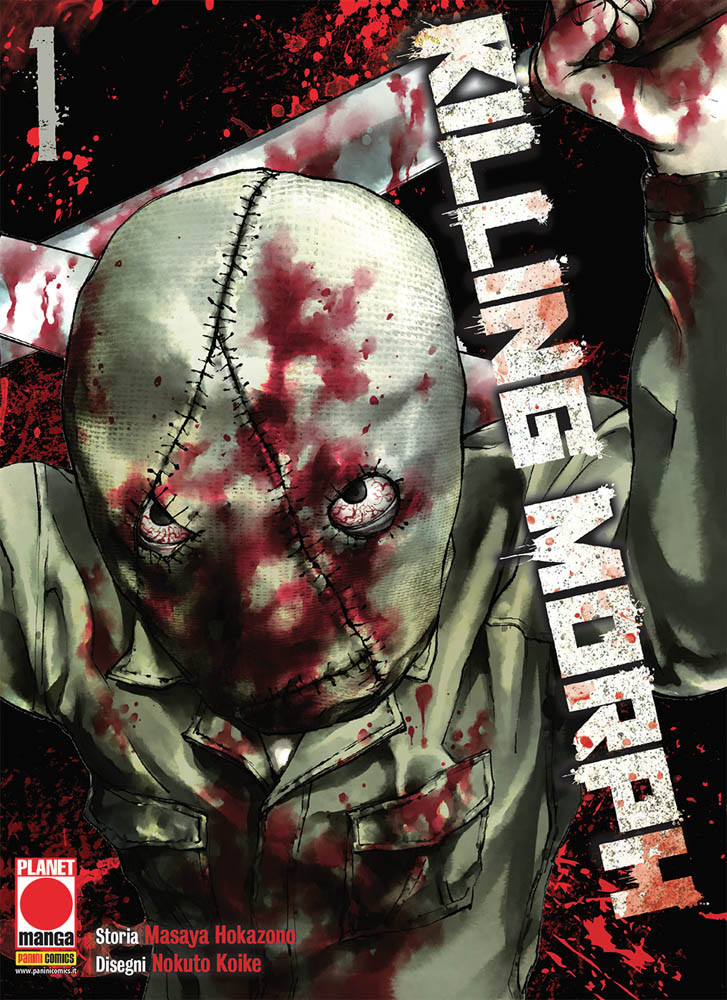KILLING MORPH - 1_thumbnail KILLING MORPH - 1_thumbnail