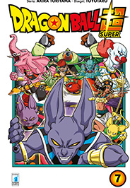 DRAGON BALL SUPER - 7_thumbnail DRAGON BALL SUPER - 7_thumbnail