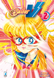 CODENAME SAILOR V (STAR COMICS) - 2_thumbnail CODENAME SAILOR V (STAR COMICS) - 2_thumbnail