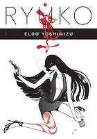 RYUKO - 1_thumbnail