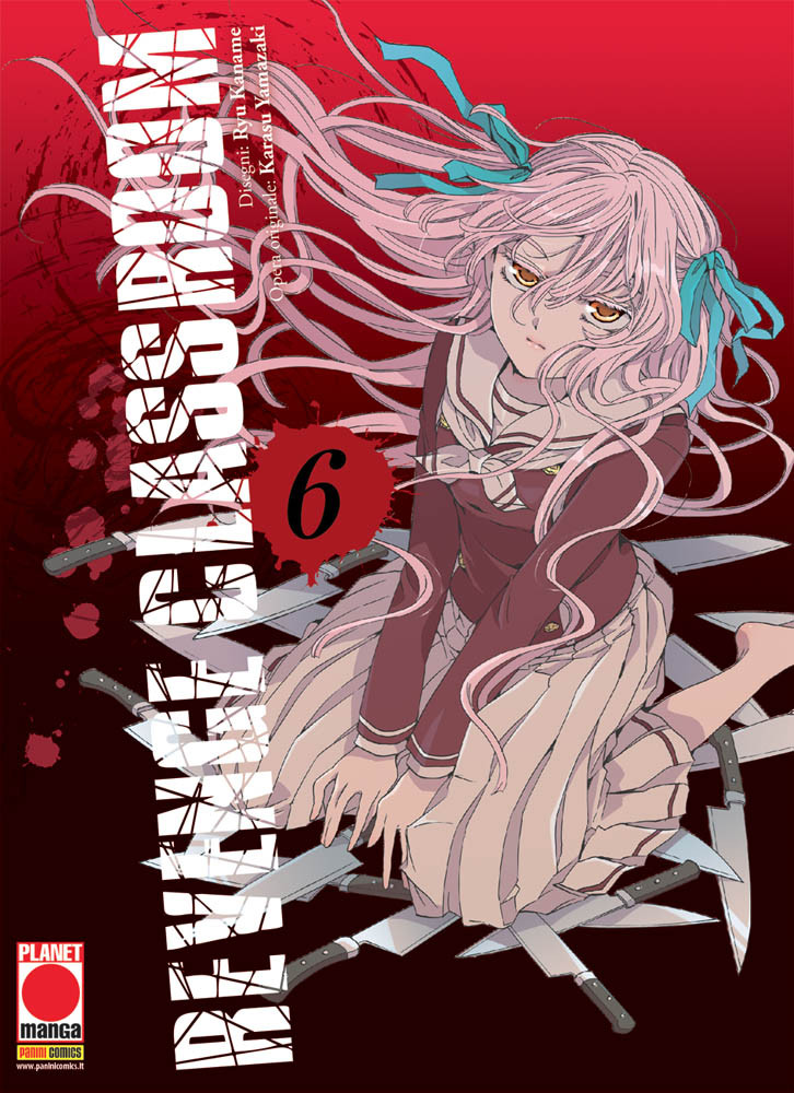 REVENGE CLASSROOM - 6_thumbnail REVENGE CLASSROOM - 6_thumbnail