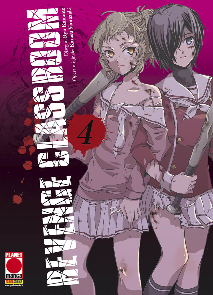 REVENGE CLASSROOM - 4_thumbnail