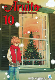 ARUITO - 10_thumbnail
