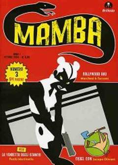 MAMBA - 3_thumbnail