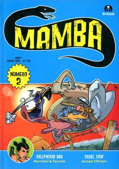 MAMBA - 2_thumbnail