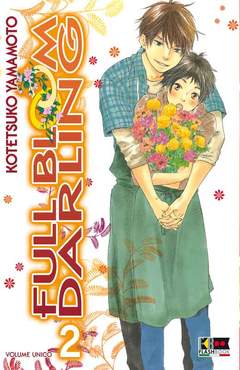 FULL BLOOM DARLING - 2_thumbnail FULL BLOOM DARLING - 2_thumbnail