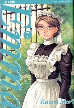 EMMA (J-POP) - 7_thumbnail