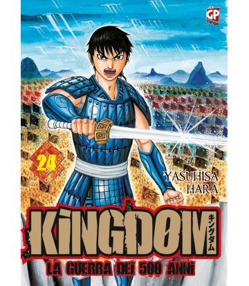 KINGDOM - 24_thumbnail KINGDOM - 24_thumbnail