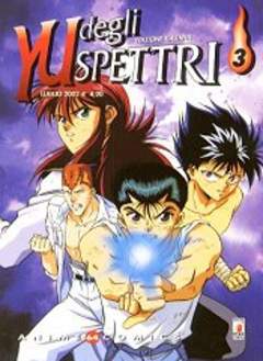 ANIME COMICS - 64_thumbnail