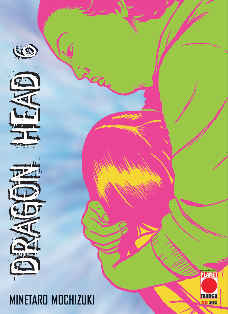 DRAGON HEAD (PANINI) - 6_thumbnail