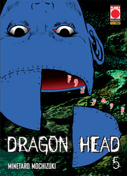DRAGON HEAD (PANINI) - 5_thumbnail