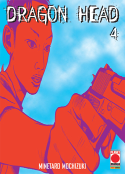 DRAGON HEAD (PANINI) - 4_thumbnail