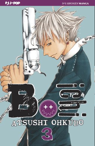 B.ICHI - 3_thumbnail B.ICHI - 3_thumbnail