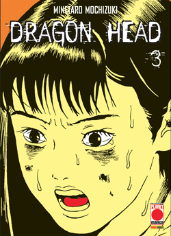 DRAGON HEAD (PANINI) - 3_thumbnail