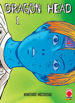 DRAGON HEAD (PANINI) - 1_thumbnail DRAGON HEAD (PANINI) - 1_thumbnail
