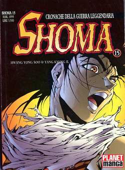 SHOMA - 15_thumbnail