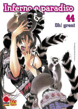 INFERNO E PARADISO - 44_thumbnail INFERNO E PARADISO - 44_thumbnail