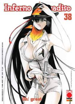 INFERNO E PARADISO - 38_thumbnail INFERNO E PARADISO - 38_thumbnail