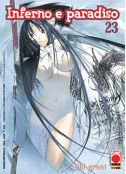 INFERNO E PARADISO - 23_thumbnail INFERNO E PARADISO - 23_thumbnail