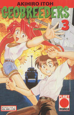 GEOBREEDERS - 3_thumbnail