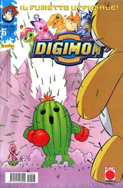DIGIMON COMICS - 6_thumbnail