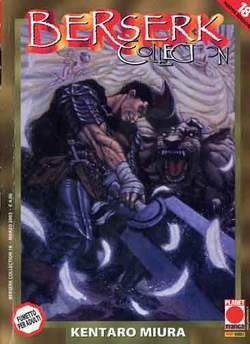 BERSERK COLLECTION - 18_thumbnail