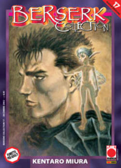 BERSERK COLLECTION - 17_thumbnail