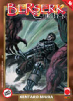 BERSERK COLLECTION - 16_thumbnail