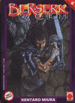 BERSERK COLLECTION - 6_thumbnail