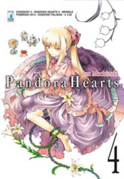 PANDORA HEARTS - 4_thumbnail PANDORA HEARTS - 4_thumbnail