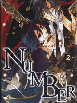NUMBER - 2_thumbnail NUMBER - 2_thumbnail
