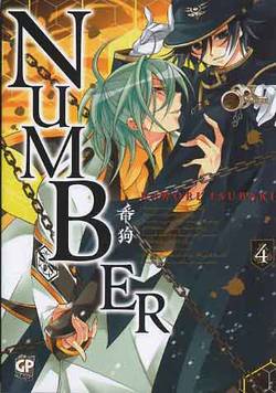 NUMBER - 4_thumbnail NUMBER - 4_thumbnail