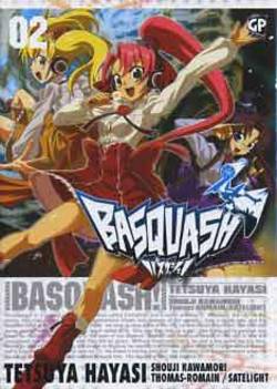 BASQUASH - 2_thumbnail BASQUASH - 2_thumbnail