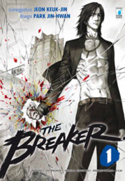 BREAKER THE - 1_thumbnail BREAKER THE - 1_thumbnail