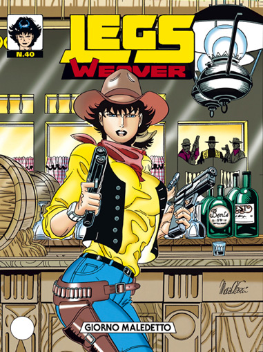 LEGS WEAVER - 40_thumbnail