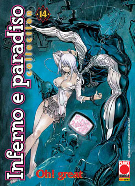 INFERNO E PARADISO COLLECTION - 14_thumbnail