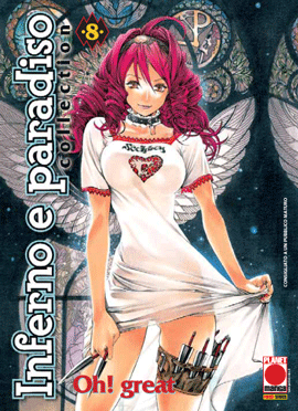 INFERNO E PARADISO COLLECTION - 8_thumbnail INFERNO E PARADISO COLLECTION - 8_thumbnail