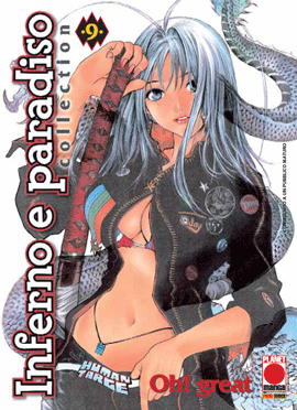 INFERNO E PARADISO COLLECTION - 9_thumbnail