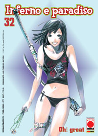 INFERNO E PARADISO - 32_thumbnail